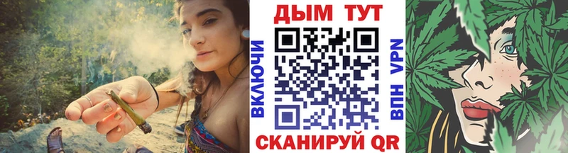 Купить наркотики цена Тетюши Бошки Шишки  СК  ГАШ  АМФЕТАМИН  МЕФ 