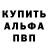 ГАШИШ Premium Sergei Berezinsky
