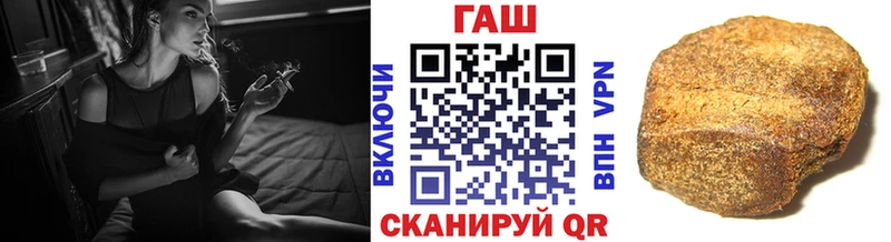 hydra ССЫЛКА  Тетюши  Гашиш Ice-O-Lator 