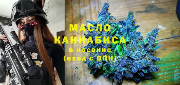 ECSTASY Армянск