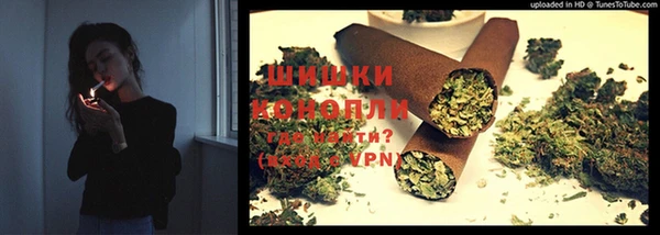 метадон Арсеньев