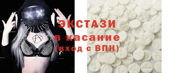 СК Домодедово