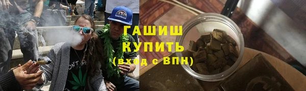 ECSTASY Армянск