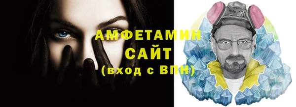 ECSTASY Армянск