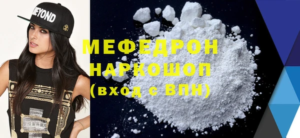 метадон Арсеньев