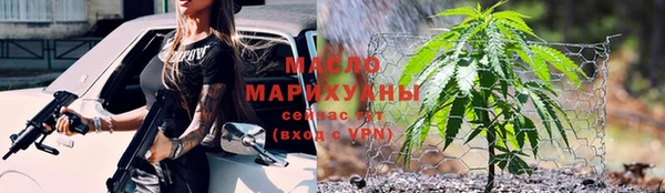 ECSTASY Армянск