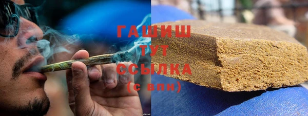 ECSTASY Армянск