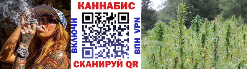 это формула  сколько стоит  Тетюши  Каннабис Bruce Banner 